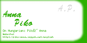 anna piko business card